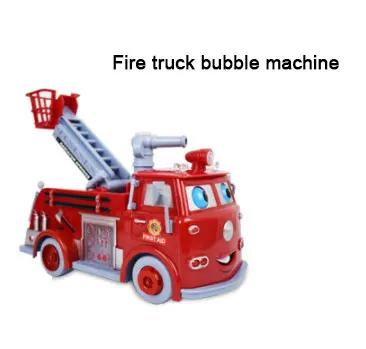 Fire truck-Battery Пожарная машина-миксер для поезда Kawaii мыльный пузырь Автоматическая негабаритная Детская уличная забавная игрушка - Цвет: Fire truck-Battery