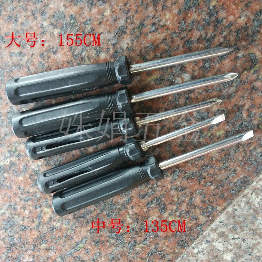 Завод прямые отвертка 2 дюймов 3 Дюймов 4 двойного назначения крест сочетание