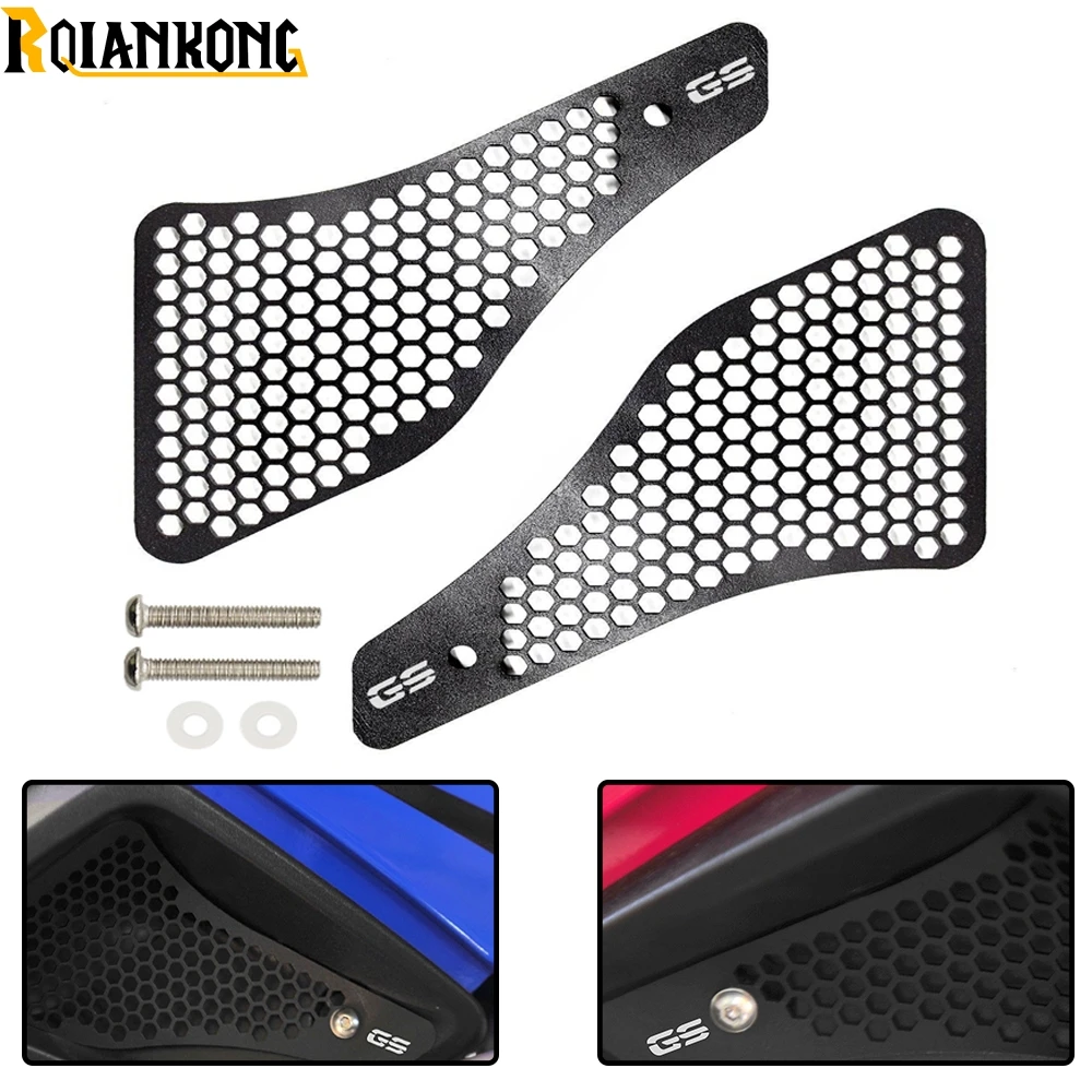 

Черный GS воздухозаборник гриль Защитная крышка протектор мотоцикла для BMW R1200GS LC r1200 gs 2013-2016 2014 2015 логотип R1200GS