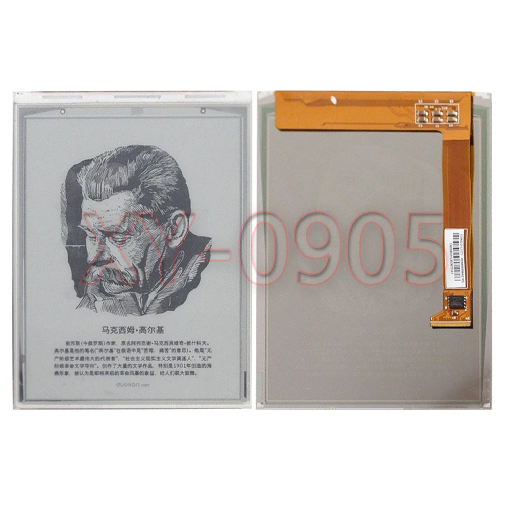

ED060SCN 100% NEW eink LCD Display screen for Amazon kindle 5 K5 ebook reader 6inch 800*600 free shipping