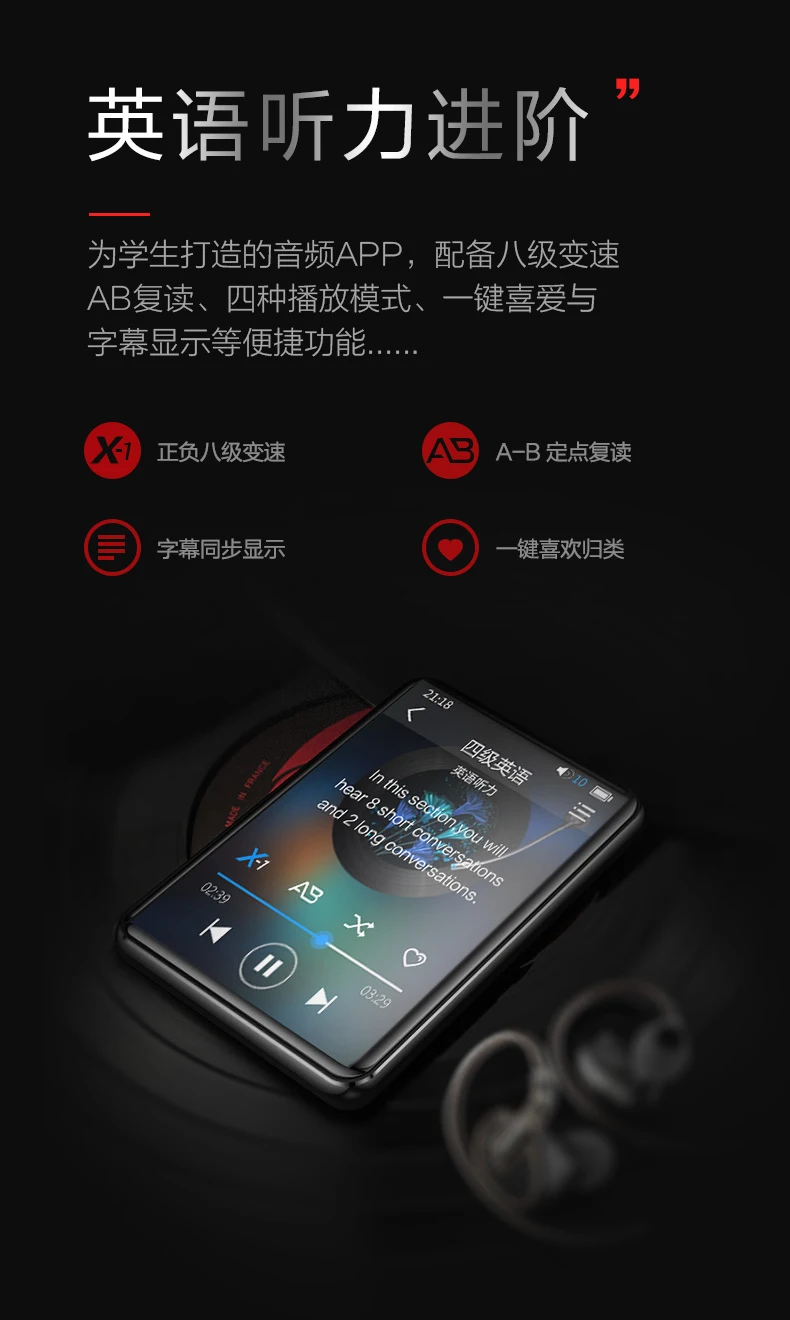 Новейший Benjie X5 Full HD 2,5 дюймов цветной сенсорный экран Bluetooth 5,0 встроенный динамик без потерь музыка HIFI MP3 плеер