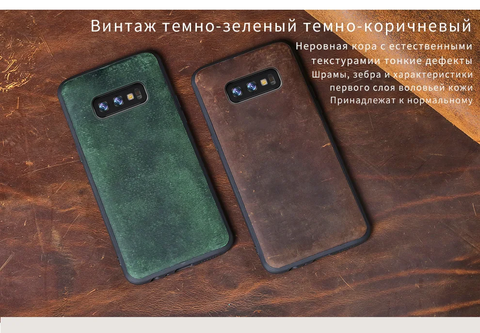 Кожаный чехол для Galaxy S10 S8 S9 S7 plus, чехол для samsung A50 A70 A5 S10e Note 8 9 Crazy Horse leder Armor