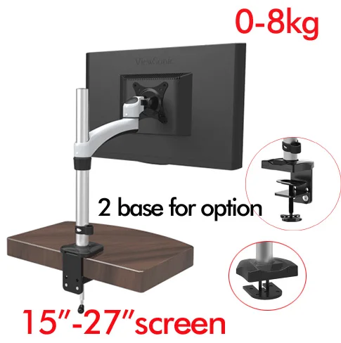 D-MOUNT DL-JF111 авиационная алюминиевая втулка База Зажим 1"-27" экран ЖК-телевизор стенд монитор настольная Поддержка кронштейн вращающийся держатель