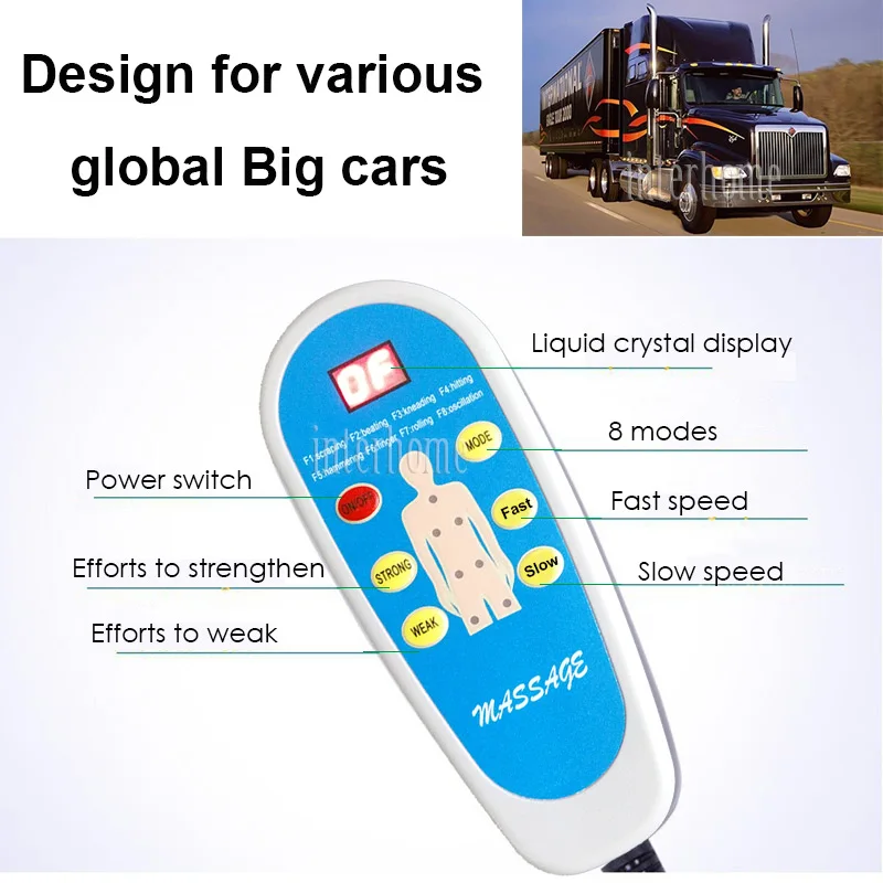 MEETCARE 24V из искусственной кожи Электрический грузовой автомобиль массаж подушки