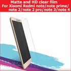 Матовая пленка и глянцевая пленка для Xiaomi Redmi Note 2 3 4 Note prime Note 2 pro Защитная пленка для экрана Антибликовая или HD LCD защита