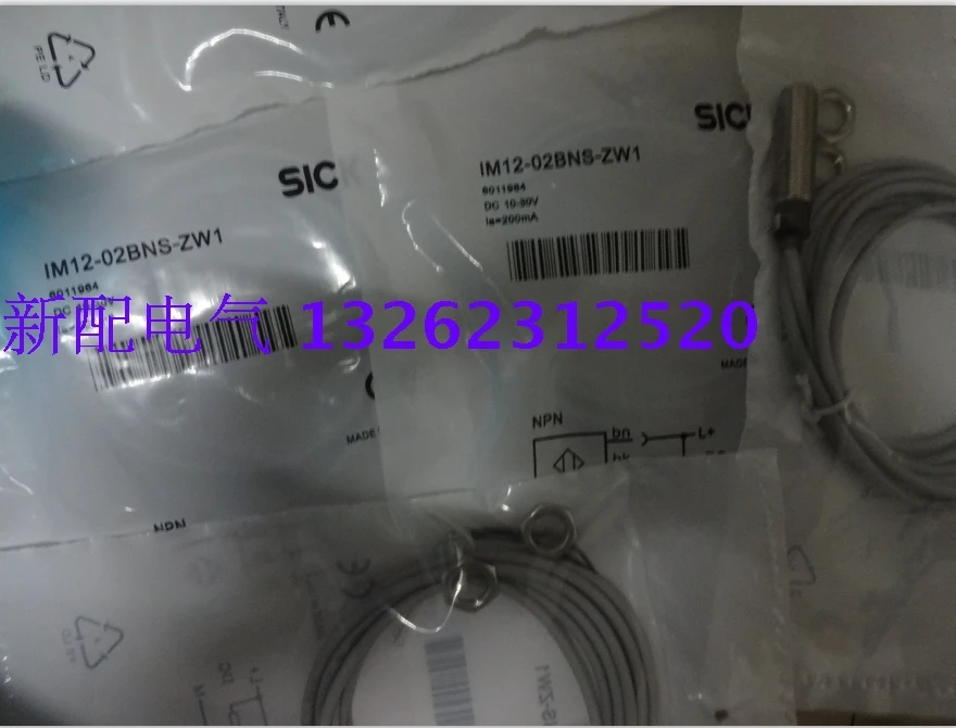Original fine quality as new SICK sensors IM12-06BNS-ZC1 assurance |