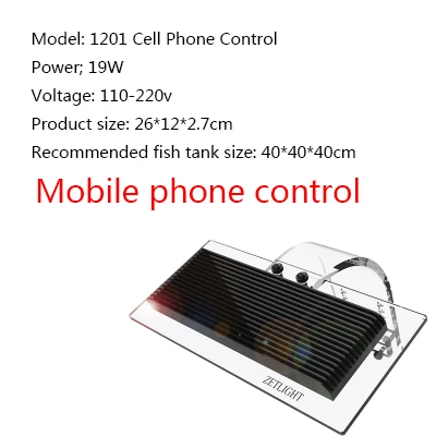 ZA-1201L ZA1201WIFI светодиодный светильник коралловый для выращивания морских рифов Белый Синий аквариумный аквариум SPS LPS цвет для выращивания - Цвет: 1201-WIFI