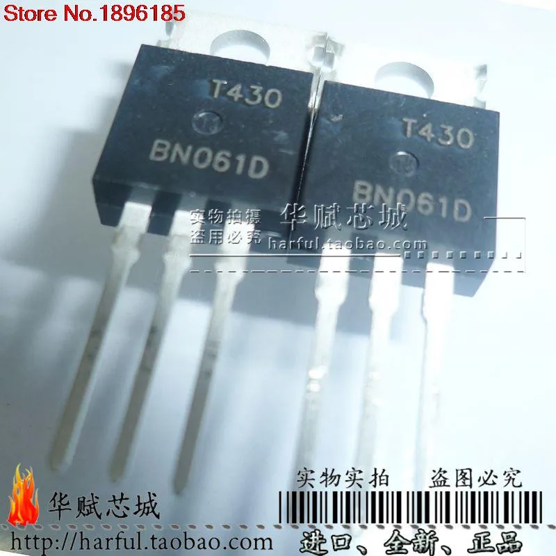 5 шт AOT430 80A/75В TO220 новый|5pcs| |