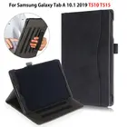 Чехол для Samsung Galaxy Tab A 10,1, 2019, T510 T515, SM-T510, чехол для планшета, искусственная кожа, держатель для рук, защитный чехол + подарок