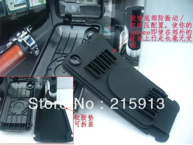 bike&ampmotercycle mount anti-shock soft silicon+pc protective shell cover case for iphone4 4s MIN.1pcs/lot free shipping |
