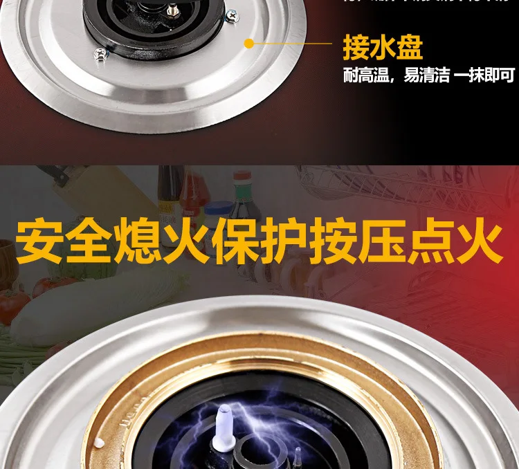 Home Built-in Ranges Natural Gas Liquefied Gas Integrated Cooktop Kitchen Appliance Tempered Glass Easy Cleaning Ranges