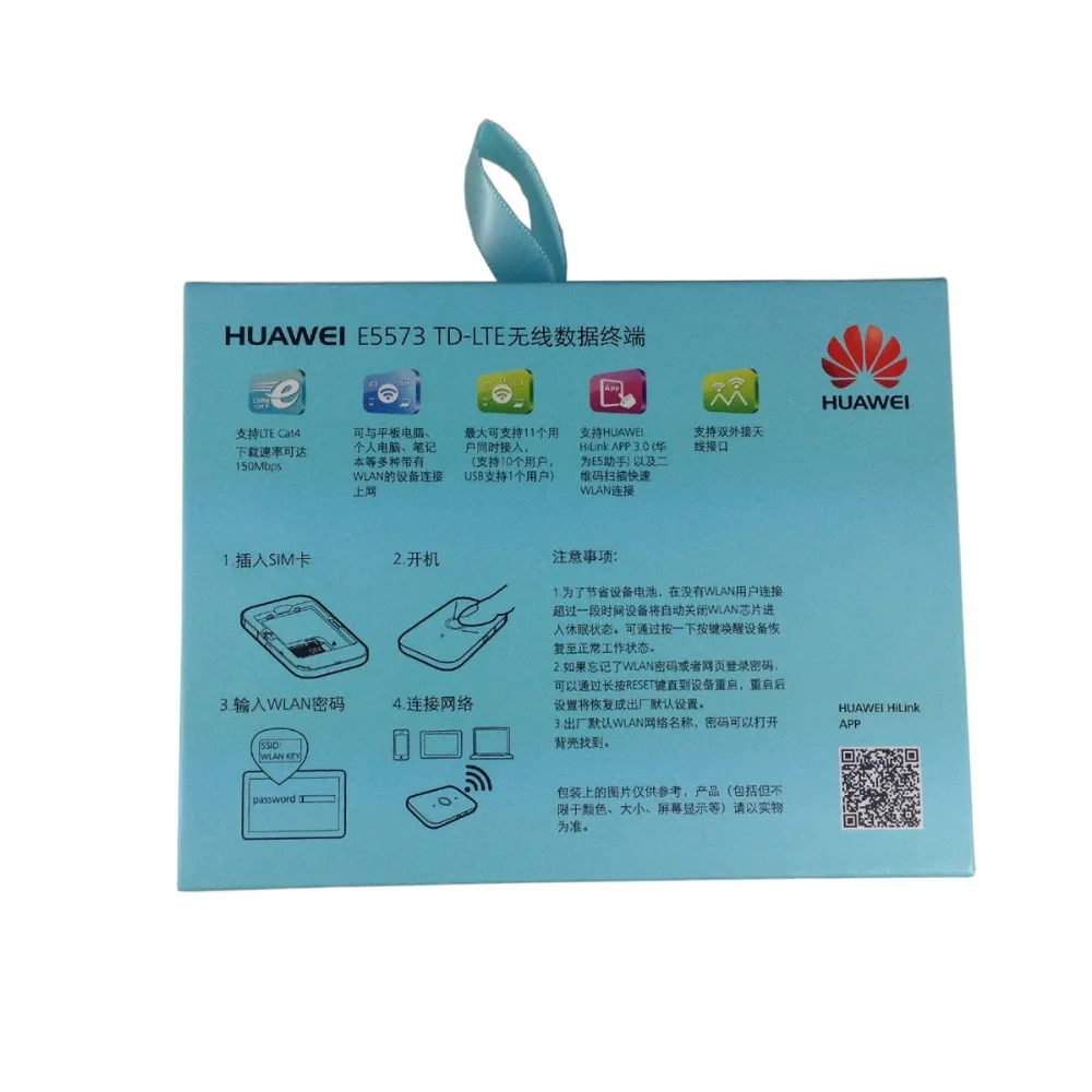 Разблокированный Мобильный Wi Fi роутер HUAWEI E5573s 856 4G LTE FDD/TDD 150 Мбит/с|modem mobile|4g lte wifi