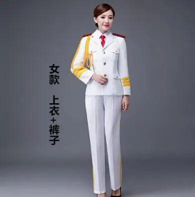 Pants White Университетская почётная защита Студенческая хора представление военная одежда флаг рейзер Одежда Национальный флаг класс женская униформа - Цвет: Pants White