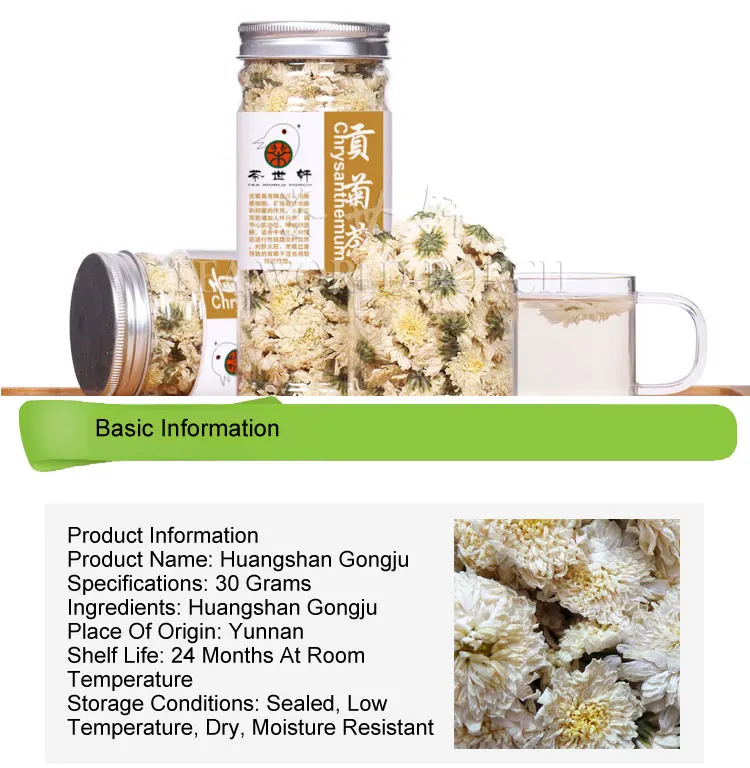 30 г Gongju китайская Хризантема Morifolium, для похудения, красота, уход за кожей, здоровье, цветок, уход за кожей, маска, сделай сам, сырье, сухой чай