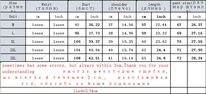 Розовый спортивный костюм комплект спортивной одежды для женщин 2 предмета