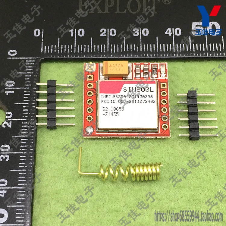 E20 SIM800L GPRS плата адаптера GSM карта модуля MicroSIM дешевая основная плата| |