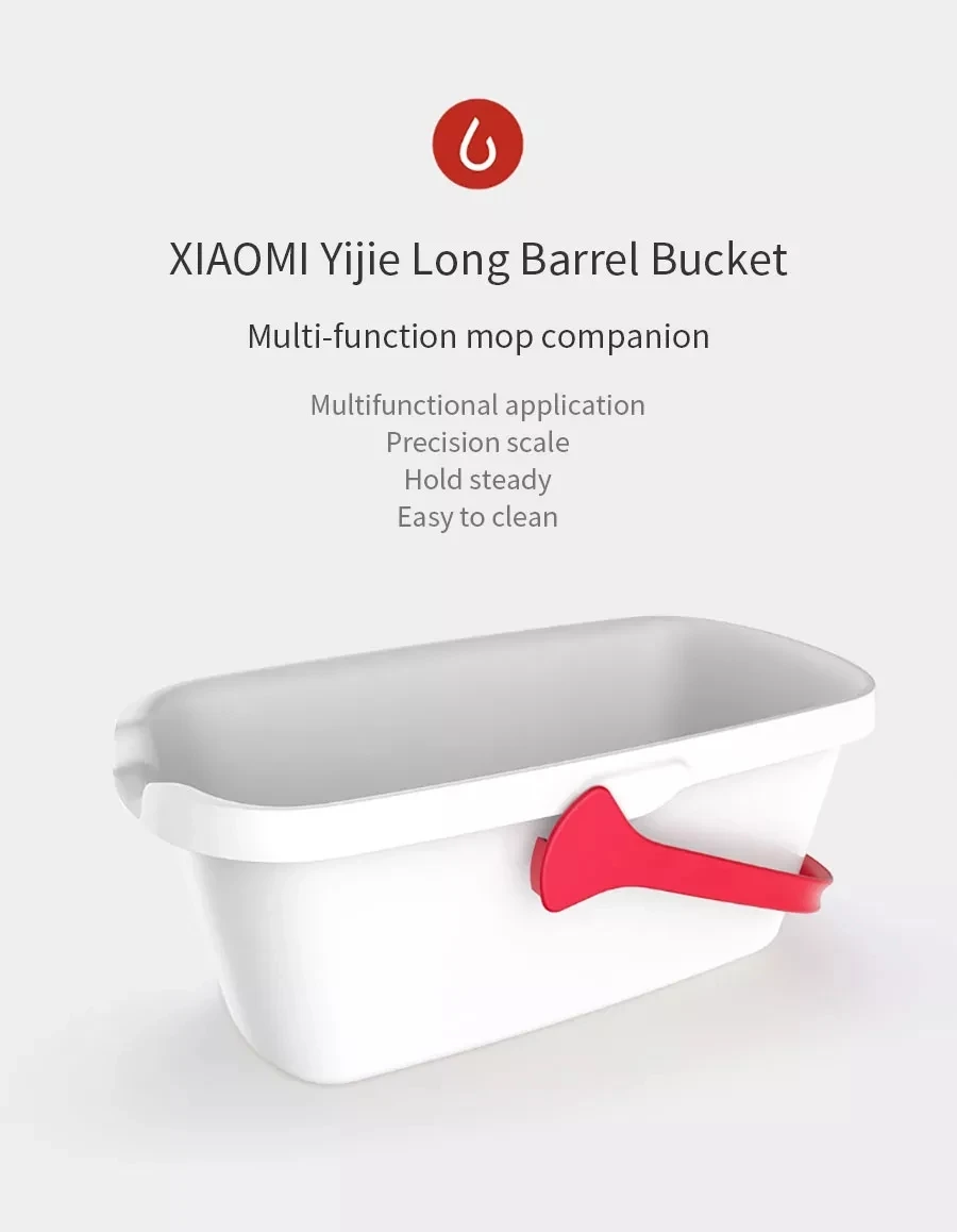 Xiaomi Yijie многофункциональная прямоугольная бочка коробка для хранения крепкая прочная бочка для воды 12 кг грузоподъемность для дома