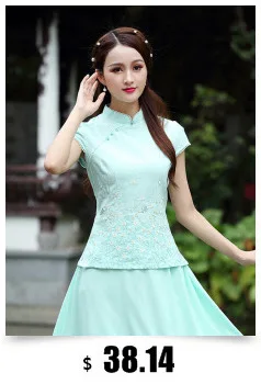 Sheng Coco элегантный Qipao Топ традиционное китайское Ципао Блузка 4XL Королевский синий китайским принтом женская одежда с длинным рукавом
