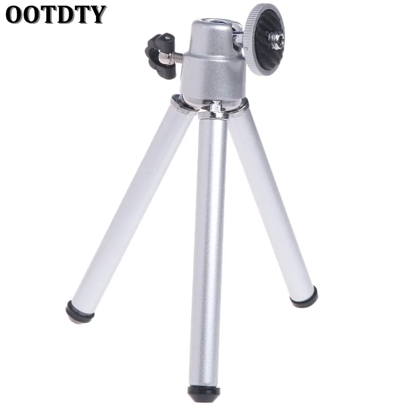 OOTDTY Super Mini Laser Level Tripod for 1/4 Adapter Holder Metal Aluminum | Инструменты