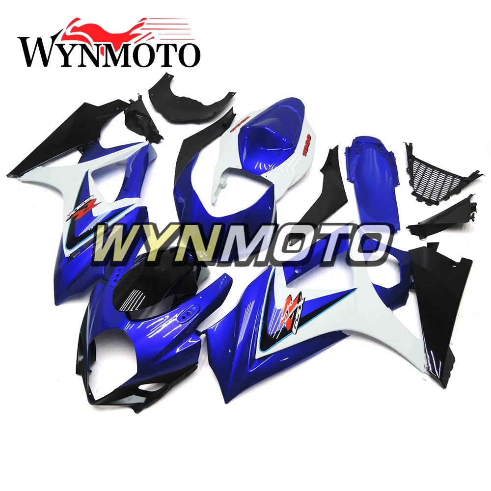

Обтекатели из АБС-пластика для мотоциклов Suzuki GSXR1000 K7 2007 2008