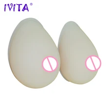 IVITA 3200 г/пара белый реалистичный силиконовый бюстгальтер для
