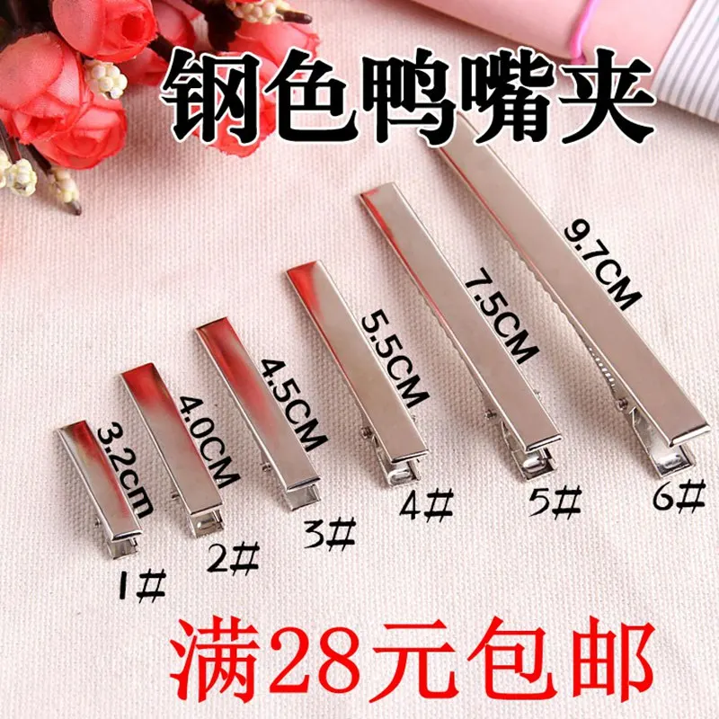 5 10 шт Новое полное сочетание опциональных ювелирных аксессуаров для фестиваля DIY