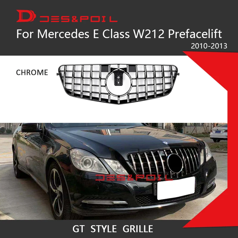 W207 W212 GT гриль C207 вертикальная решетка Prefacelift для Mercedes Benz E купе передняя гоночная