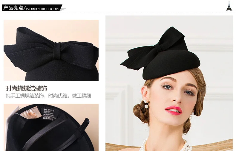 Женская шерстяная шляпа Fedoras, винтажная черная шерстяная шляпка, шляпка для свадебной вечеринки, головные уборы для женщин, шапка для свадьбы, B-7536