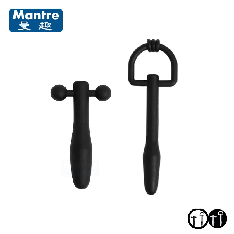 2 Piece Male Sex Toys Penis Plug Sounding Chastity Urethral Dilators Catheter Silicone Horse Stimulate sex shop para casal | Красота и