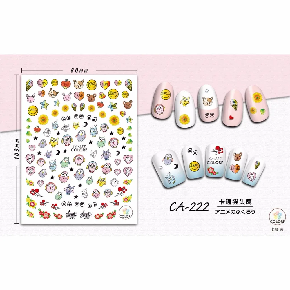 

SUPER THIN SELF ADHENSIVE 3D NAIL ART NAIL SLIDER STICKER OWL DANDELION ETHNIC PATTERNS LACE ROSE CAT LETTER CA217-225