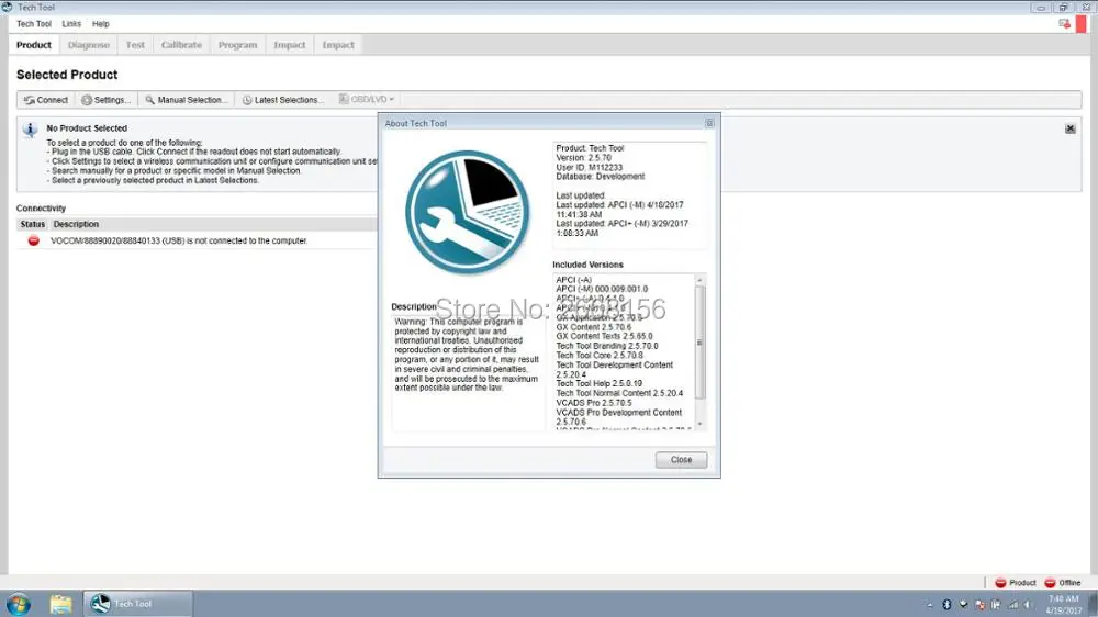 Инструмент для премиум-техники PTT 2.5.65 VCADS Pro [2018] Разработка + разработчик
