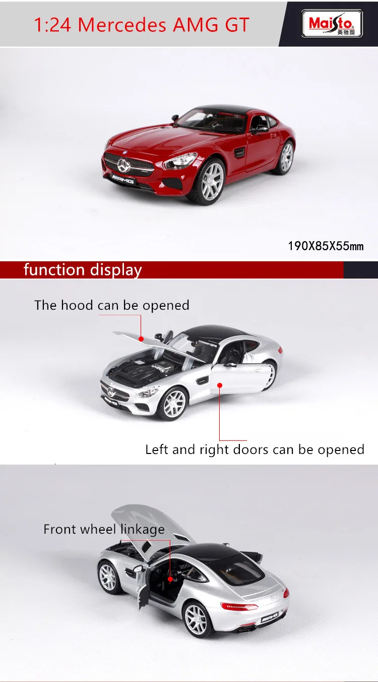 Maisto 1:24 Rad Mercedes AMG моделирование сплава Модель автомобиля ремесла украшения коллекция игрушка инструменты подарок