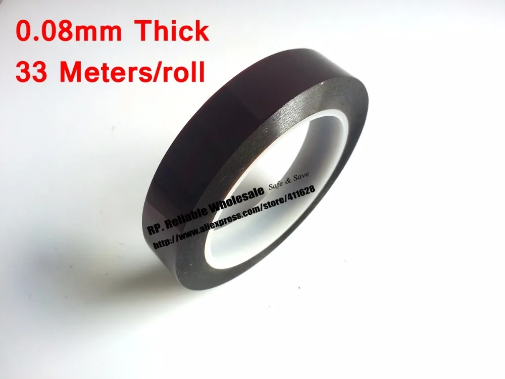 0.08mm thick 155mm*33M Length, Heat Withstand Polyimide Film tape fit for Golden Point Protect, Relays
