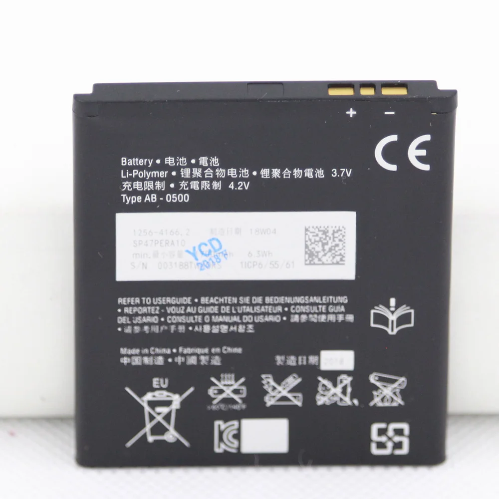 20pcs/lot 1700m BA900 Battery for sony Xperia E1 / J L M TX LT29i ST26i C1904 C2105 S36h ST26a BA-900 | Мобильные телефоны и