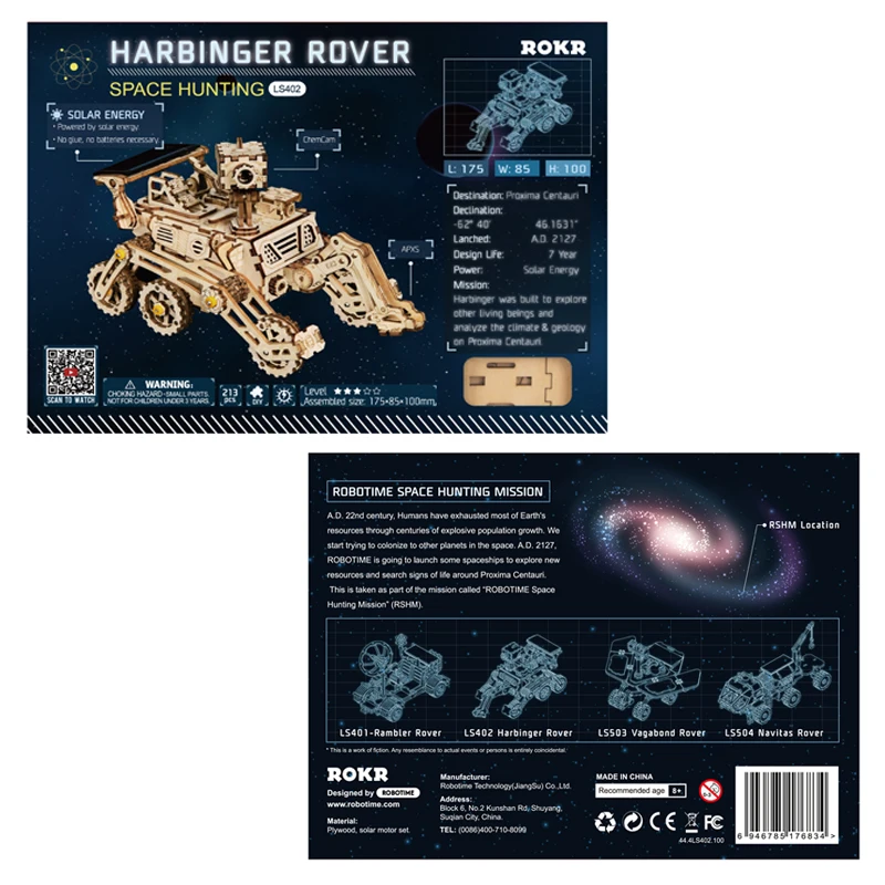 Rokr DIY игрушки на солнечной энергии Модель Строительный набор космическая Охота сборочные игрушки для детей дети взрослые LS402