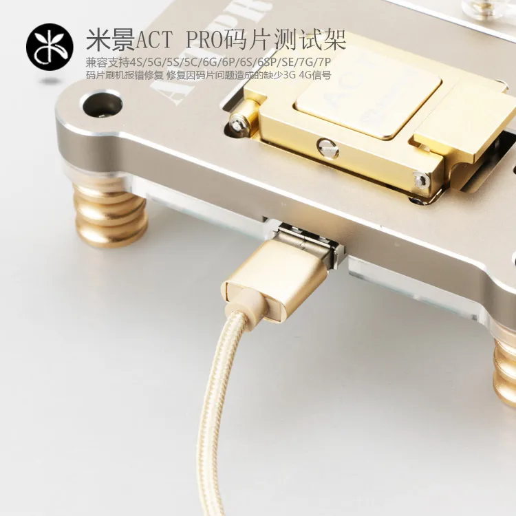 Iphone imei eeprom программист чтение записи imei Резервное копирование для iphone 4S 5 5c 5S 6 6p 6s 6s p 7 7p совпадающий с ЦП разблокировка icloud