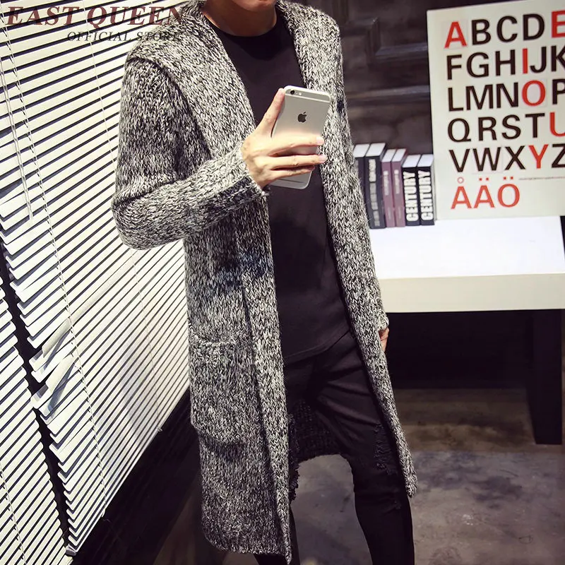 Мужской плотный кардиган трикотажный однотонный длинный свитер 3XL 4XL 5XL KK1698 HQ