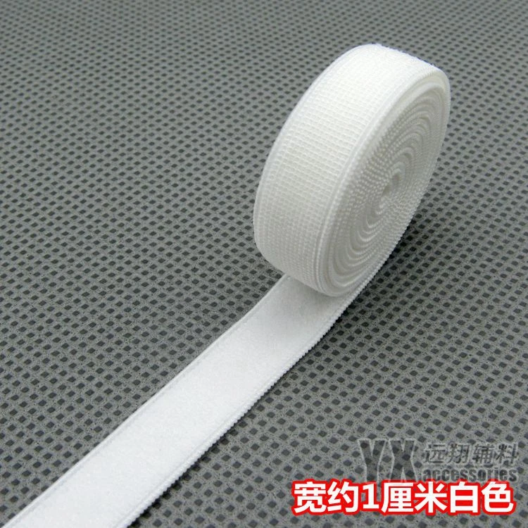 Нейлоновая эластичная лента для бюстгальтера нижнее белье детская одежда