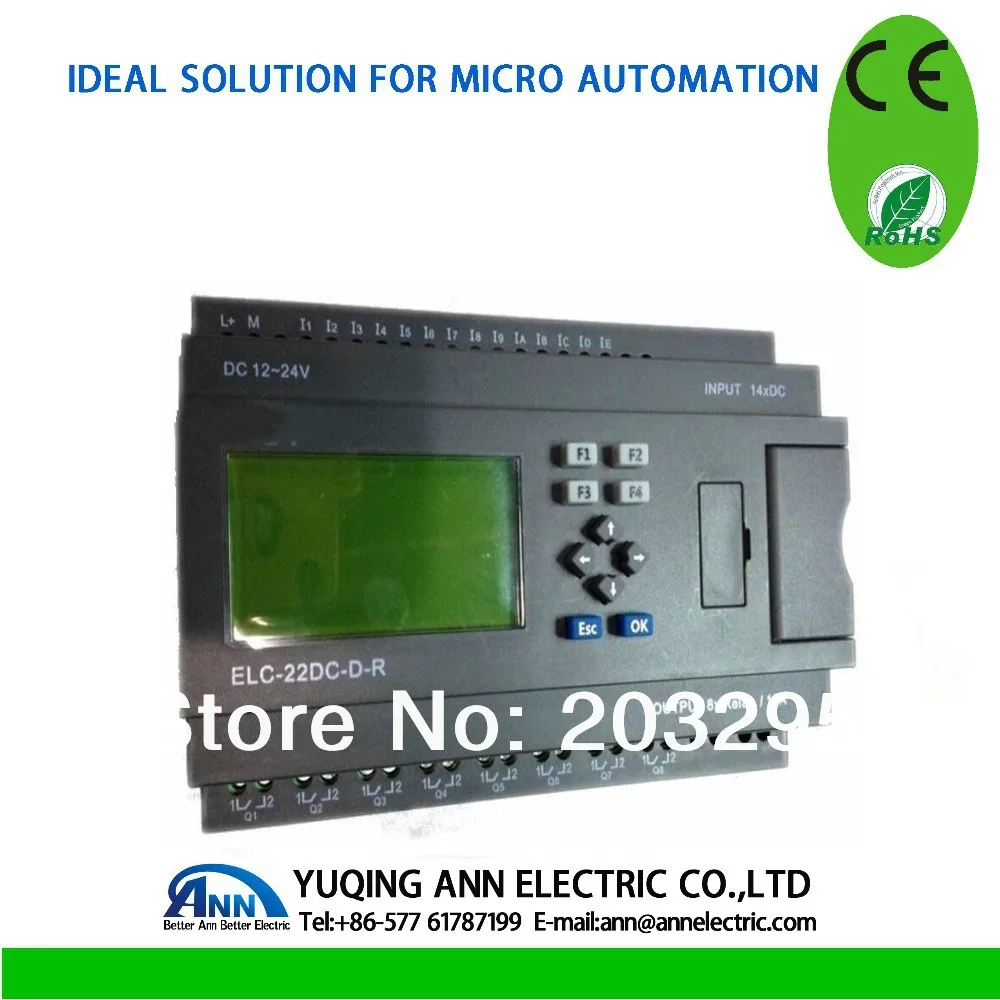 ELC-22DC-D-R-HMI EASY PLC latest and innovative programmable logic controller alternative of Simens LOGO! |
