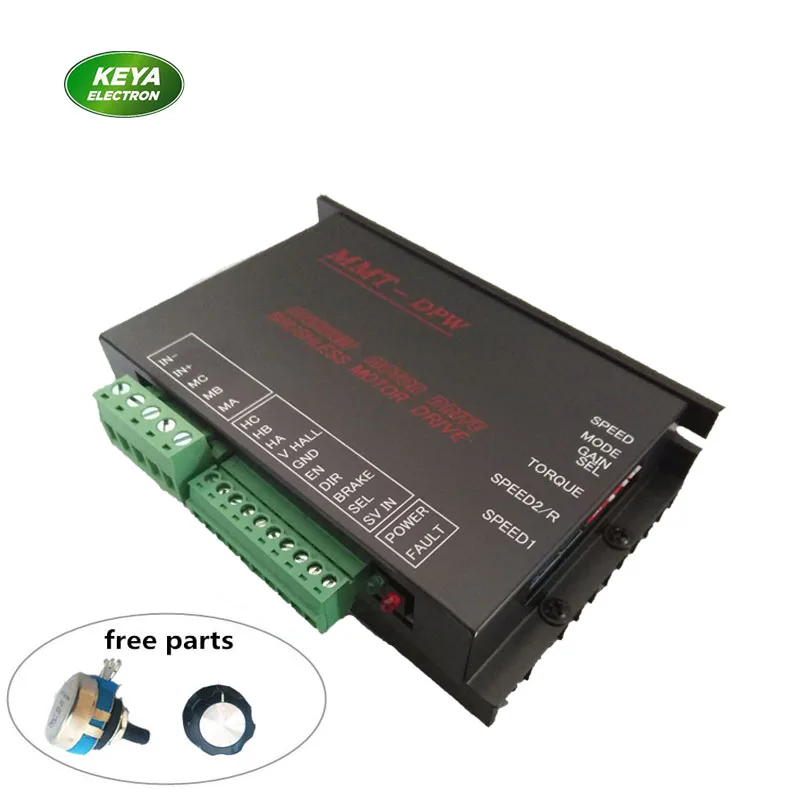 15A brushless dc controller for 24V 48V bldc motor | Motor Controller