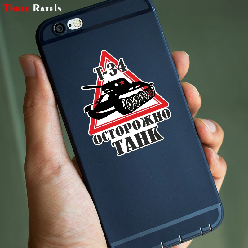 Three Ratels LCS480# 11.6x14см Танк Т 34 полноцветные наклейки на авто машину наклейка для