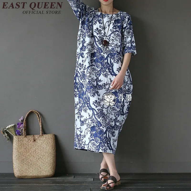 Женское длинное платье в восточном стиле голубое и белое футболка свободного