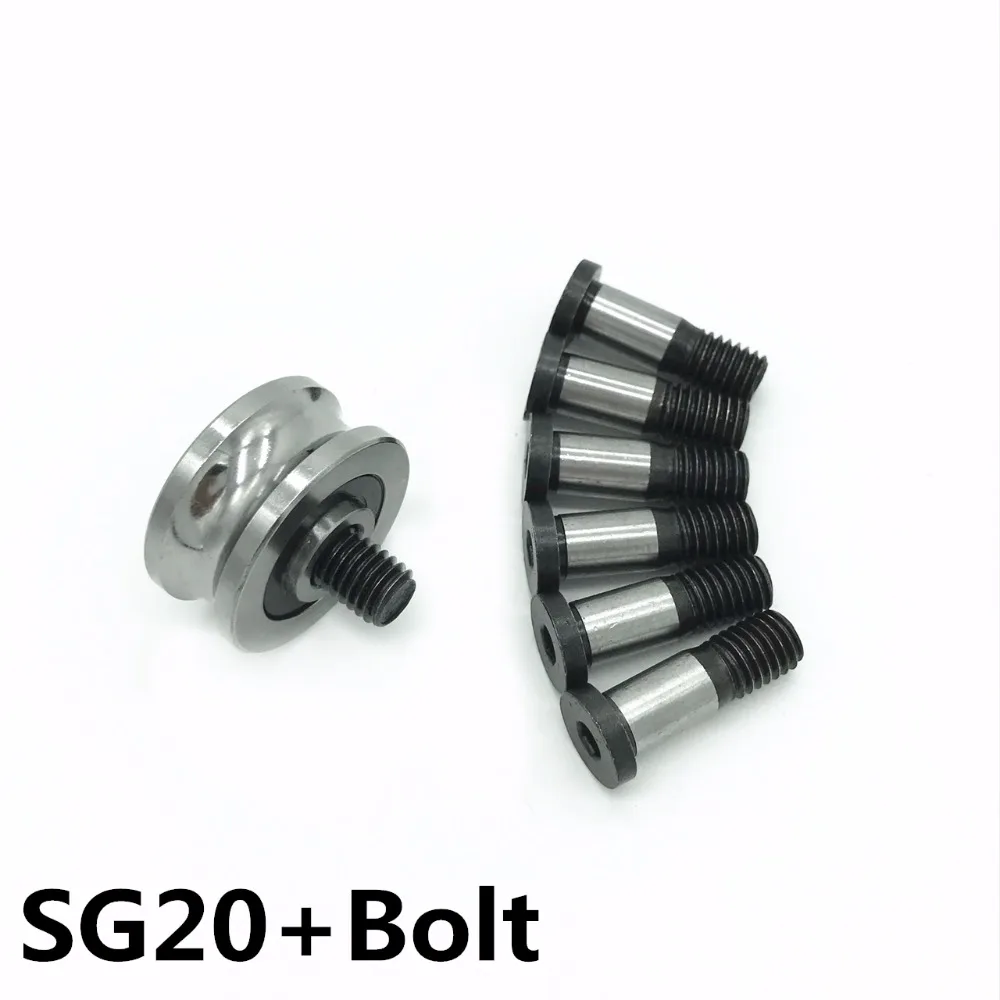 2 шт. SG20 + шариковый подшипник и болт поддерживающие продажи u образный 6x24x11 мм