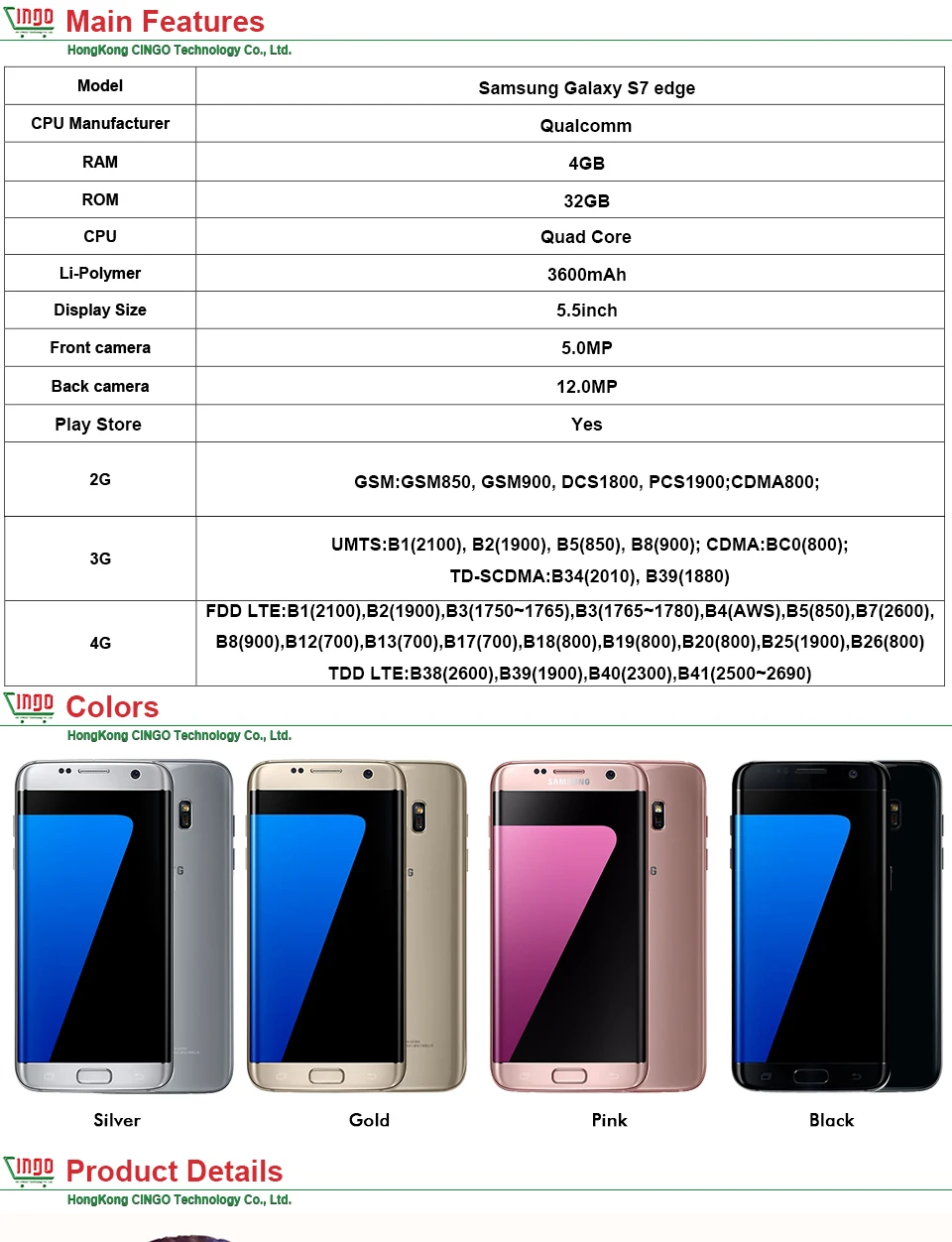 Samsung Galaxy S7 Edge 5,5 ''4 Гб ОЗУ 32 Гб ПЗУ водонепроницаемый смартфон One SIM четырехъядерный NFC 12MP 4G LTE 3600 мАч мобильный телефон
