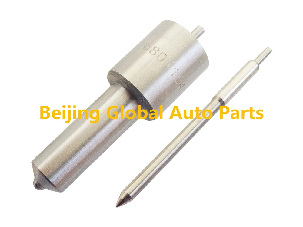 Форсунка для инжектора высокого давления 6801154 дизельного двигателя|nozzle diesel|nozzle