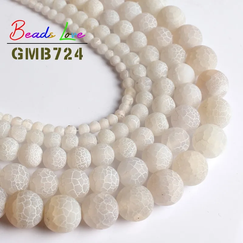 Ожерелье из натурального камня белый мороз паук Web Agates круглые бусины оникса