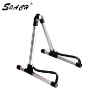 soach guitar stent portable folding bracket universal a frame used for acoustic ukulele guitars stand accessories