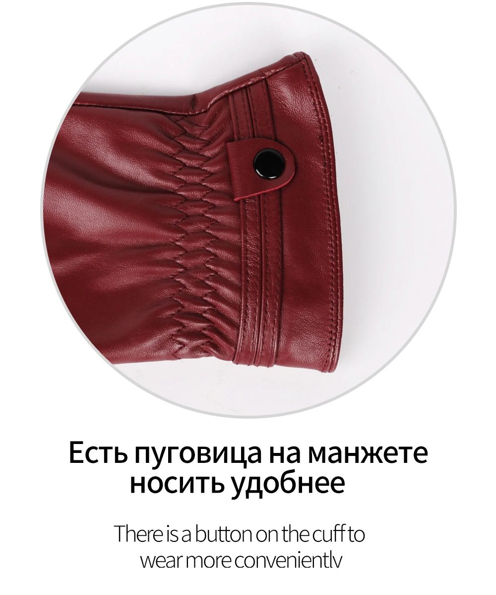 Joolscana Женские зимние кожаные перчатки с сенсорным экраном импортировано из Италии настоящие перчатки из овчины Новинка года модные теплые