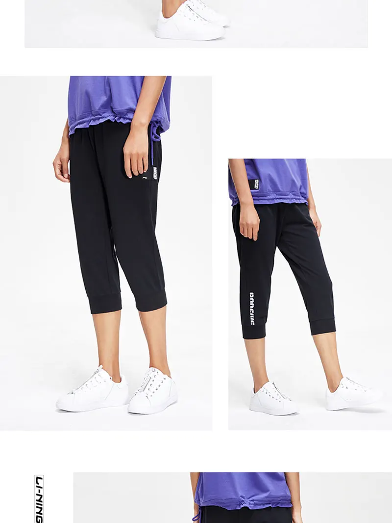 Li-Ning женские баскетбольные спортивные штаны серии BAD FIVE 3/4, обычные спортивные штаны с подкладкой из 72% хлопка и 28% полиэстера AKQP018 WKY236
