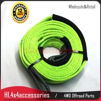 offroad 12 ton tree trunk protector winch tow strap snatch strap 3m double layer tree trunk strap 4x4 4wd australia standard